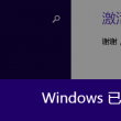 253333金钥匙cm