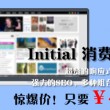 澳门六宝典资料大全天线宝图片新版