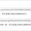 word文档免费版无激活可以用吗